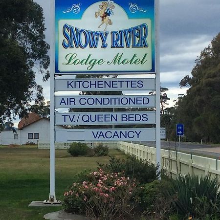 Snowy River Lodge Motel オーボスト エクステリア 写真