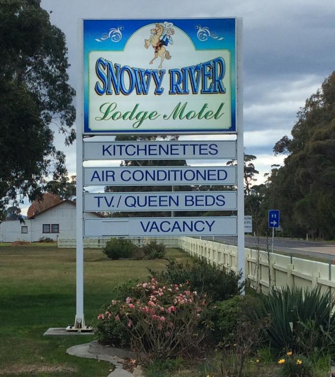 Snowy River Lodge Motel オーボスト エクステリア 写真